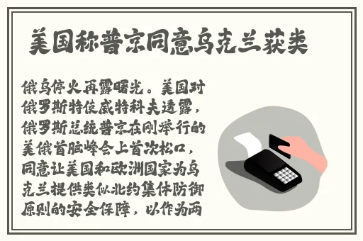 早乙女露依作品