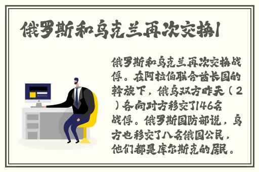 5g罗志祥天天奭多人运2023 龙族
