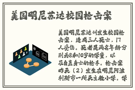 免费无人区码卡二卡3卡