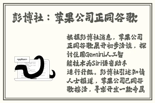 人尽可夫女王蜂